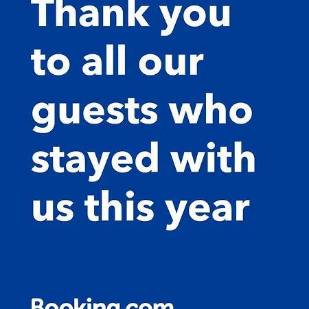 Edi & Tea マリンスカ